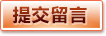世界杯（买球)中国官方网站-线上买球官方平台