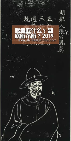 世界杯买球网站