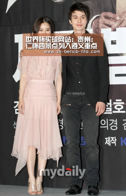 世界杯买球网站:贵州:仁怀四景点列入遵义重点景观建设规划(图2) 世界杯投注