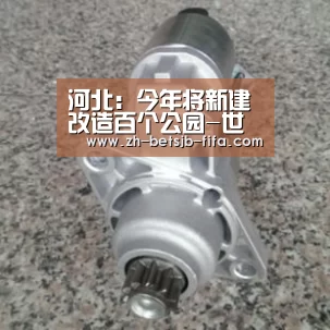 世界杯买球网站