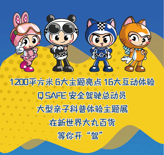 世界杯买球网站